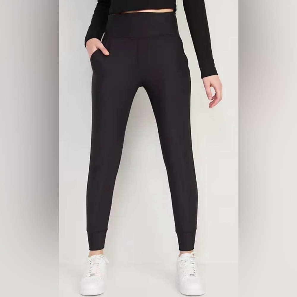 Old Navy Joggers